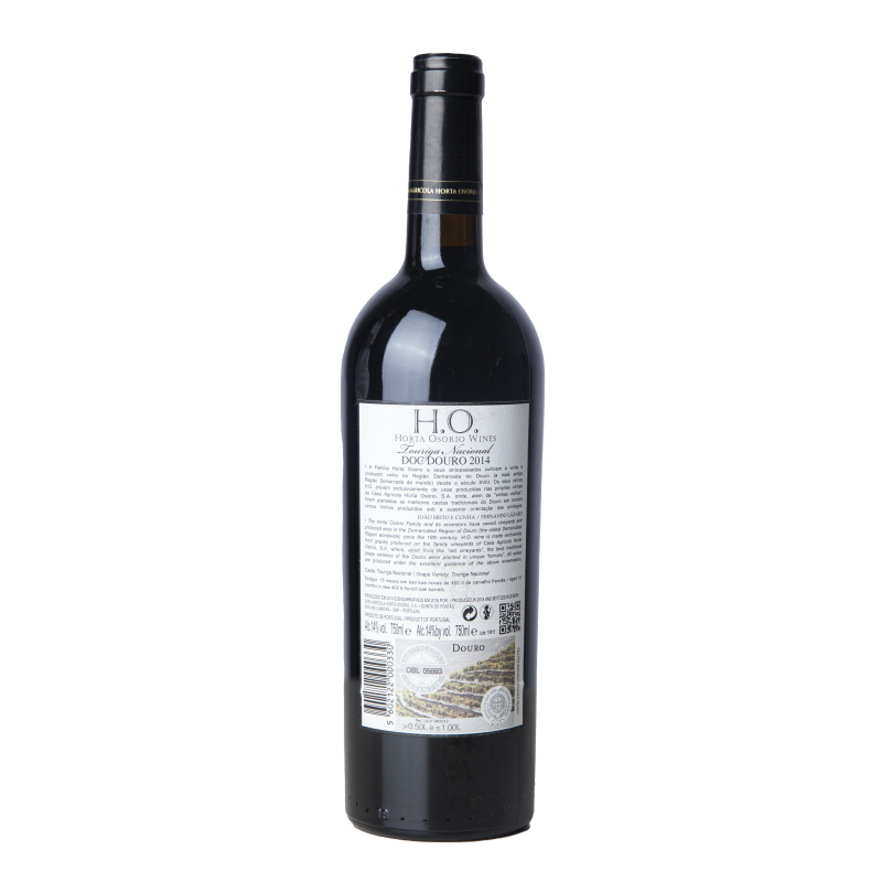 H.O. TOURIGA NACIONAL 2014 750 ML |  | Garrafeira Genuína - Genuinamente apaixonados pelo Vinho