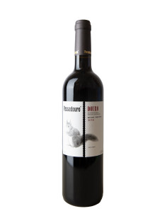 BUGALHA TOURIGA NACIONAL 2017 750 ML | Quinta Da Cruz | Garrafeira Genuína - Genuinamente apaixonados pelo Vinho