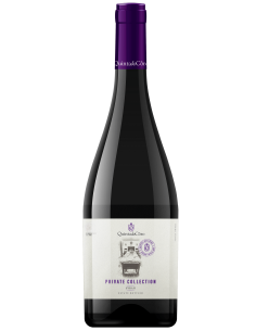 QUINTA DO CÔRO | Garrafeira Genuína - Genuinamente apaixonados pelo Vinho