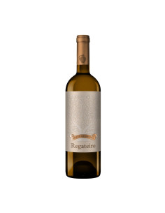 ADEGA MÃE TINTO RESERVA 2018 750 ML | Adega Mãe | Garrafeira Genuína - Genuinamente apaixonados pelo Vinho