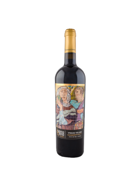 JOANA CANA VINHAS VELHAS TINTO 2019 750 ML |  | Garrafeira Genuína - Genuinamente apaixonados pelo Vinho