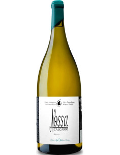 ALEIXO BRANCO RESERVA 2022 750 ML |  | Garrafeira Genuína - Genuinamente apaixonados pelo Vinho