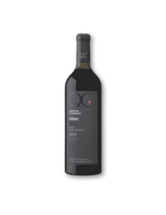 SOUVALL RESERVA TINTO 2021 750 ML | lúcia e Américo Ferraz | Garrafeira Genuína - Genuinamente apaixonados pelo Vinho