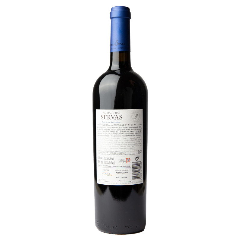 HERDADE DAS SERVAS TOURIGA NACIONAL 2016 | Herdade Das Servas | Garrafeira Genuína - Genuinamente apaixonados pelo Vinho