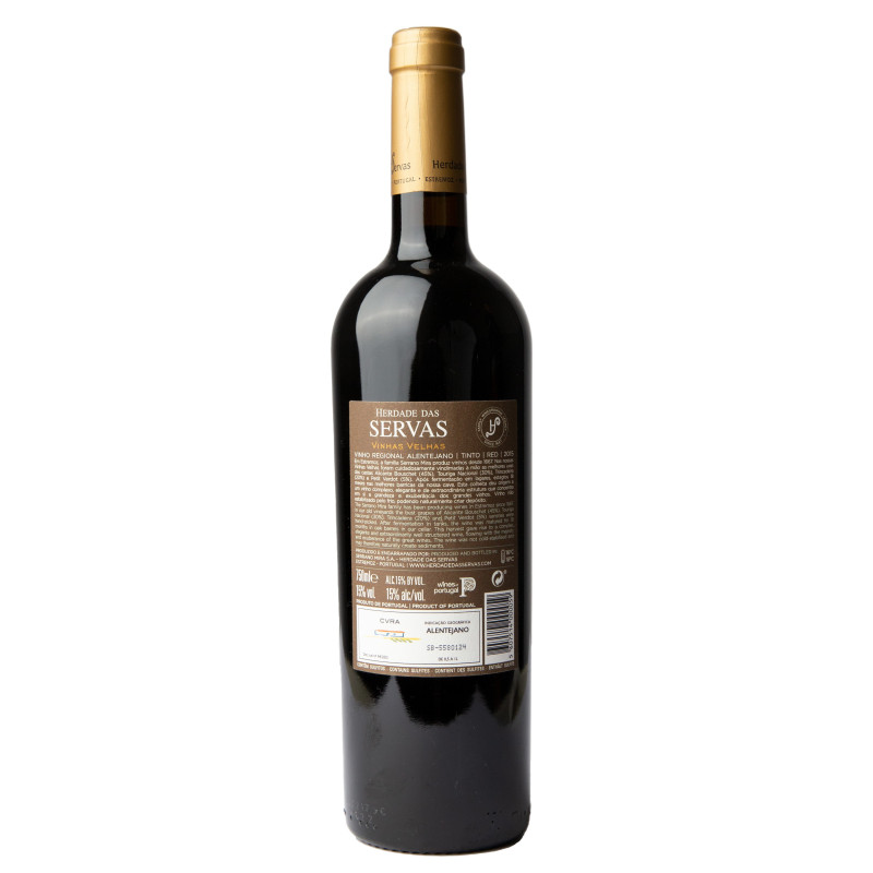 HERDADE DAS SERVAS VINHAS VELHAS TINTO 2017 750 ML | Herdade Das Servas | Garrafeira Genuína - Genuinamente apaixonados pelo Vinho